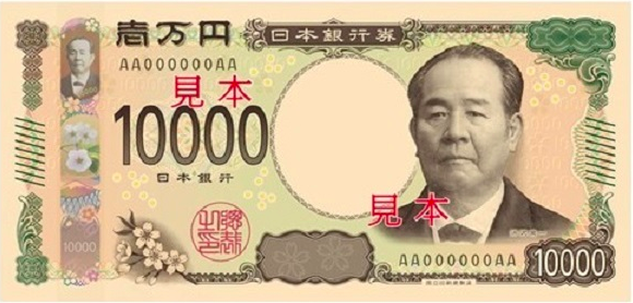 比較 新紙幣デザインは24年 新500円は21年から新しくなる しろクマちゃんのラブリーデイズ